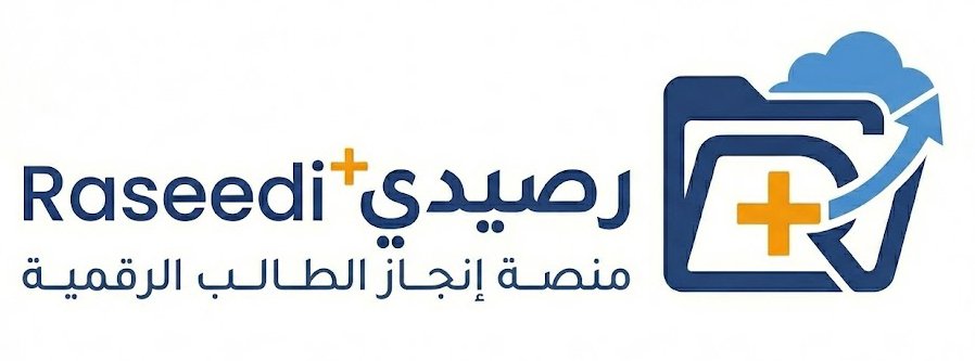 رصيدي+